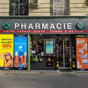 Pharmacie  De La Place/Wolfmann
